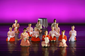 STUDIO DANSE FLEXION - Ecole de Danse à Reims